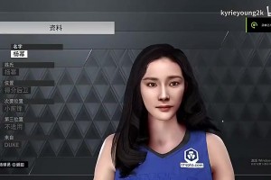 今年一整年都打打停停！戴格诺特：我非常期待健康的杰伦·威廉姆斯！